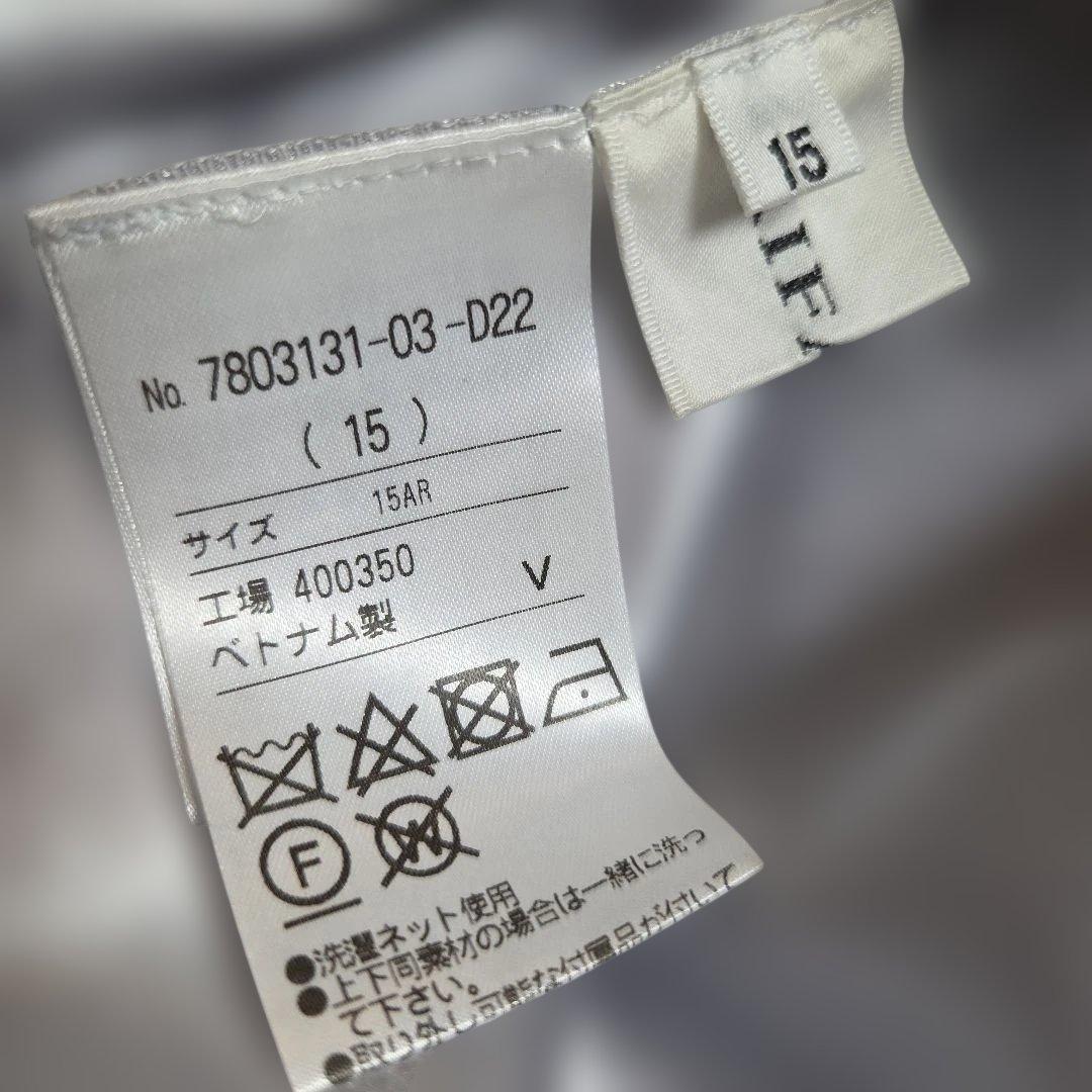 まるばのき ❗東京ソワール レースワンピース&ジャケットセット15号