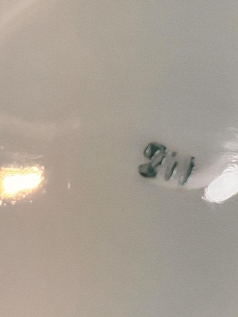 デミタスカップ＆ソーサー オランダの風景 人物 刻印あり デミタス