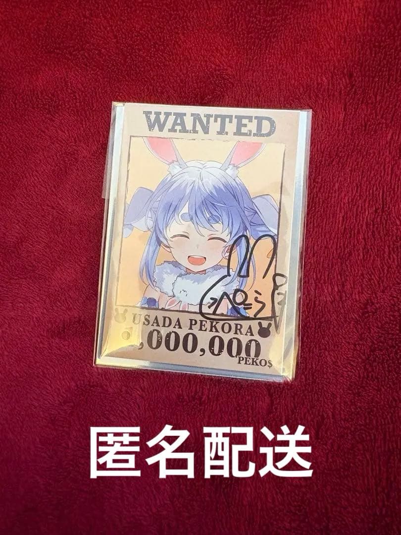 KAmiYU in Wonderland 5 フォトカード セミコンプセット ①