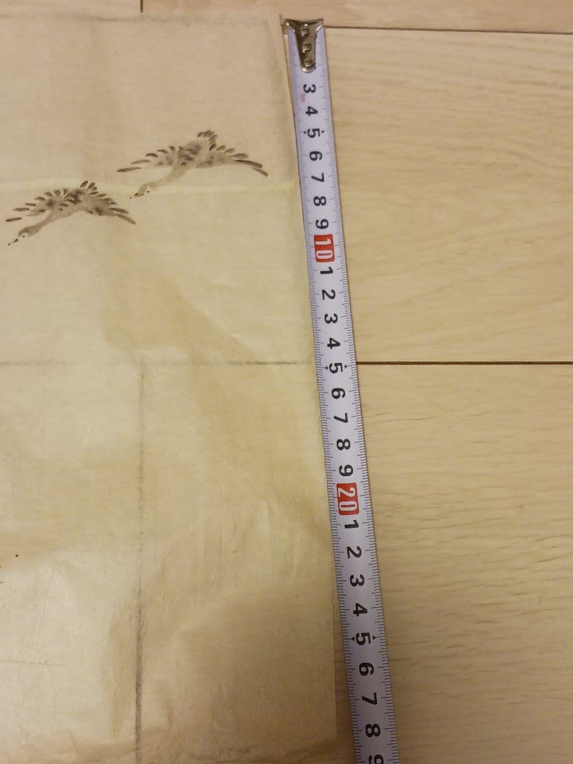 松花堂昭乗　江戸時代初期　堺出身　書道　茶道　紙本　墨画　和