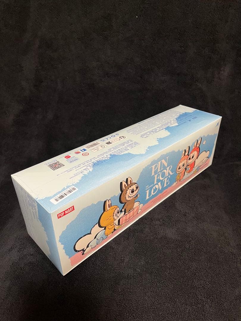 【新品未開封】イニシャル ラブブ アソートボックス後半（N-Z）