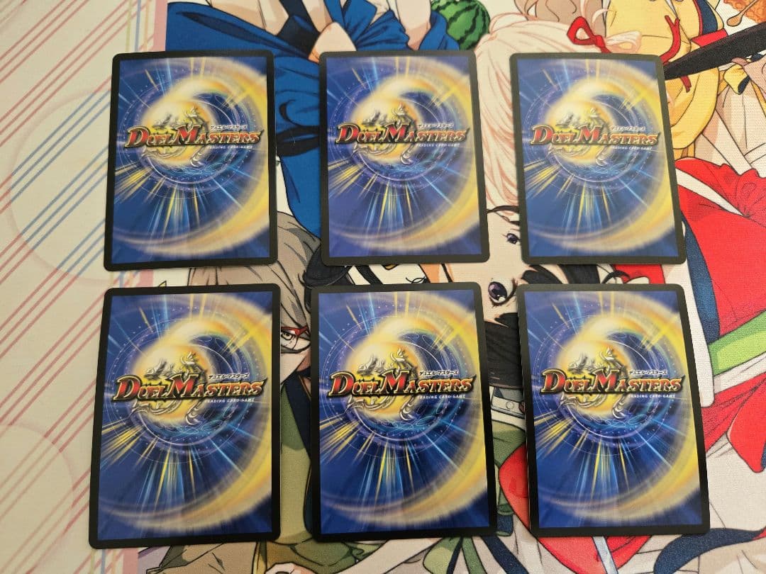 オクラ　青黒コンプセット