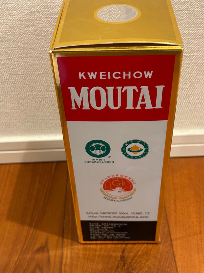 送料込】2025年製貴州茅台酒 MOUTAIマオタイ酒 53% 500ml - メルカリ