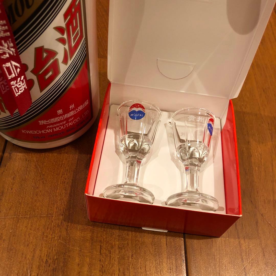 送料込】2025年製貴州茅台酒 MOUTAIマオタイ酒 53% 500ml - メルカリ