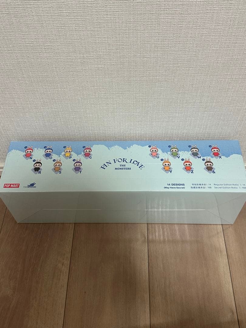 POPMART アルファベットペンダントN～Z