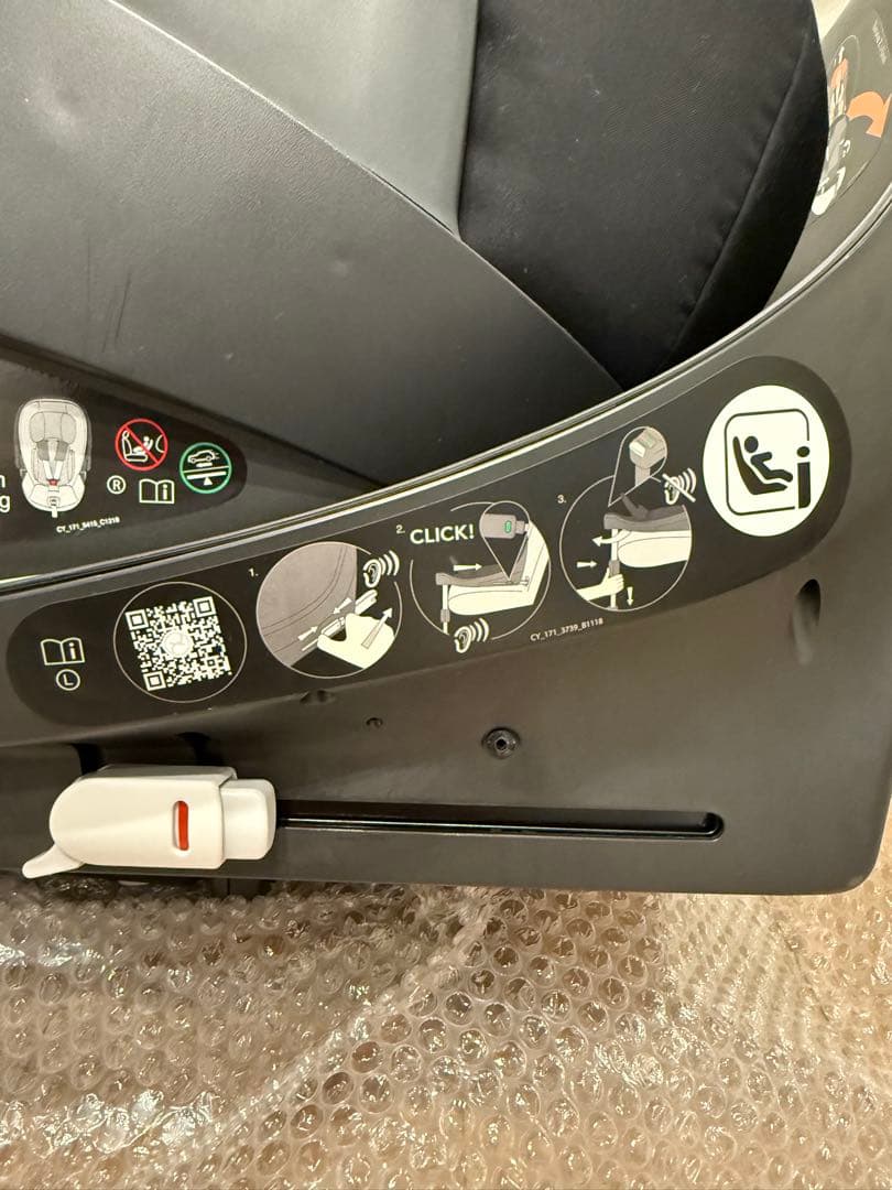 Cybex PLATINUM CLOUD Z i-SIZE BASE Zセット