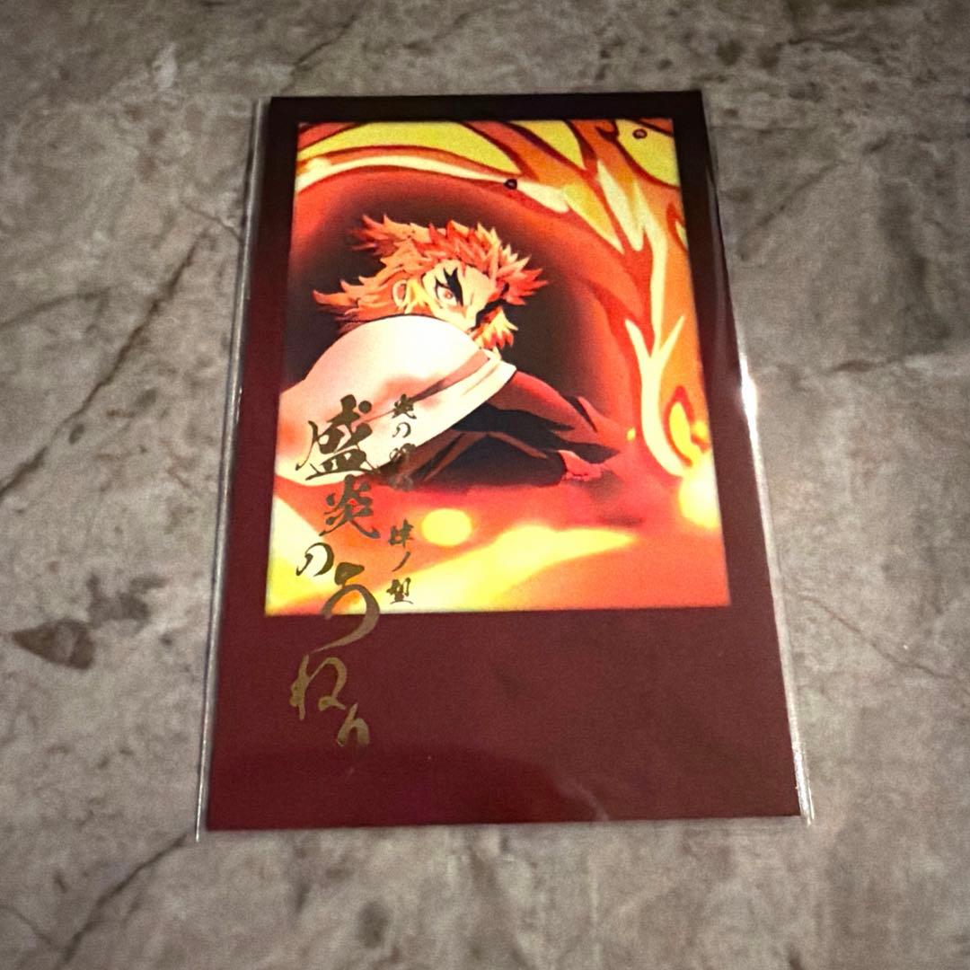 鬼滅の刃 ダイニング 箔押しチェキ風ブロマイド 煉獄杏寿郎 - メルカリ