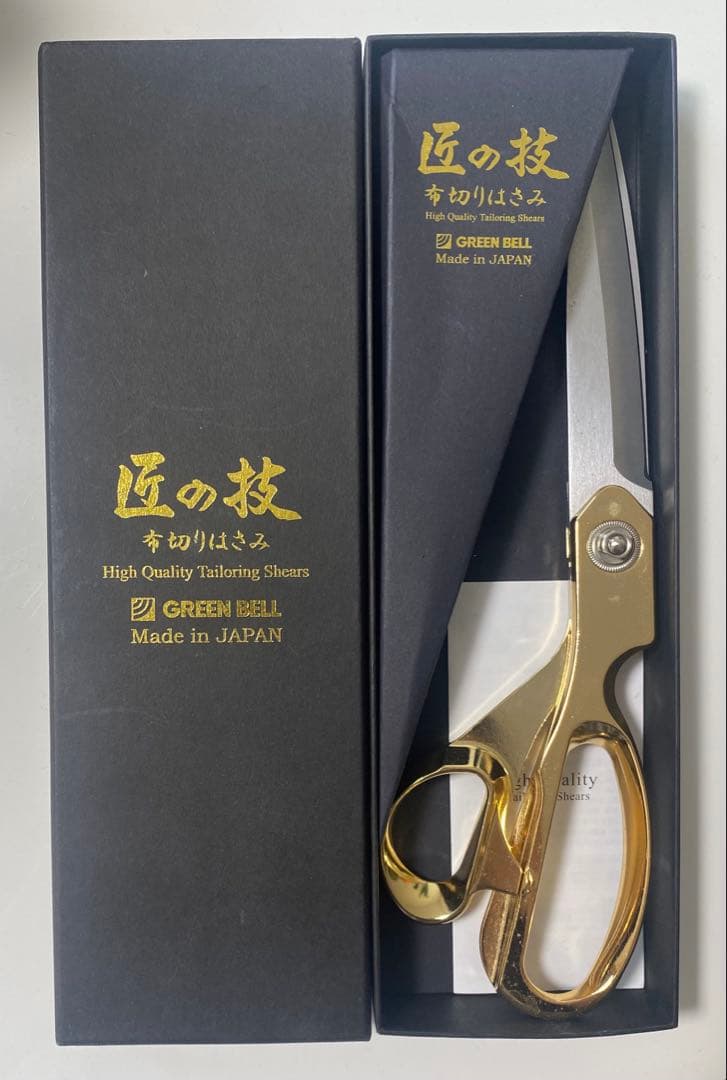 裁ち鋏裁ちばさみ長勝 長勝 最高級 裁ち鋏 はさみ 東鋏
