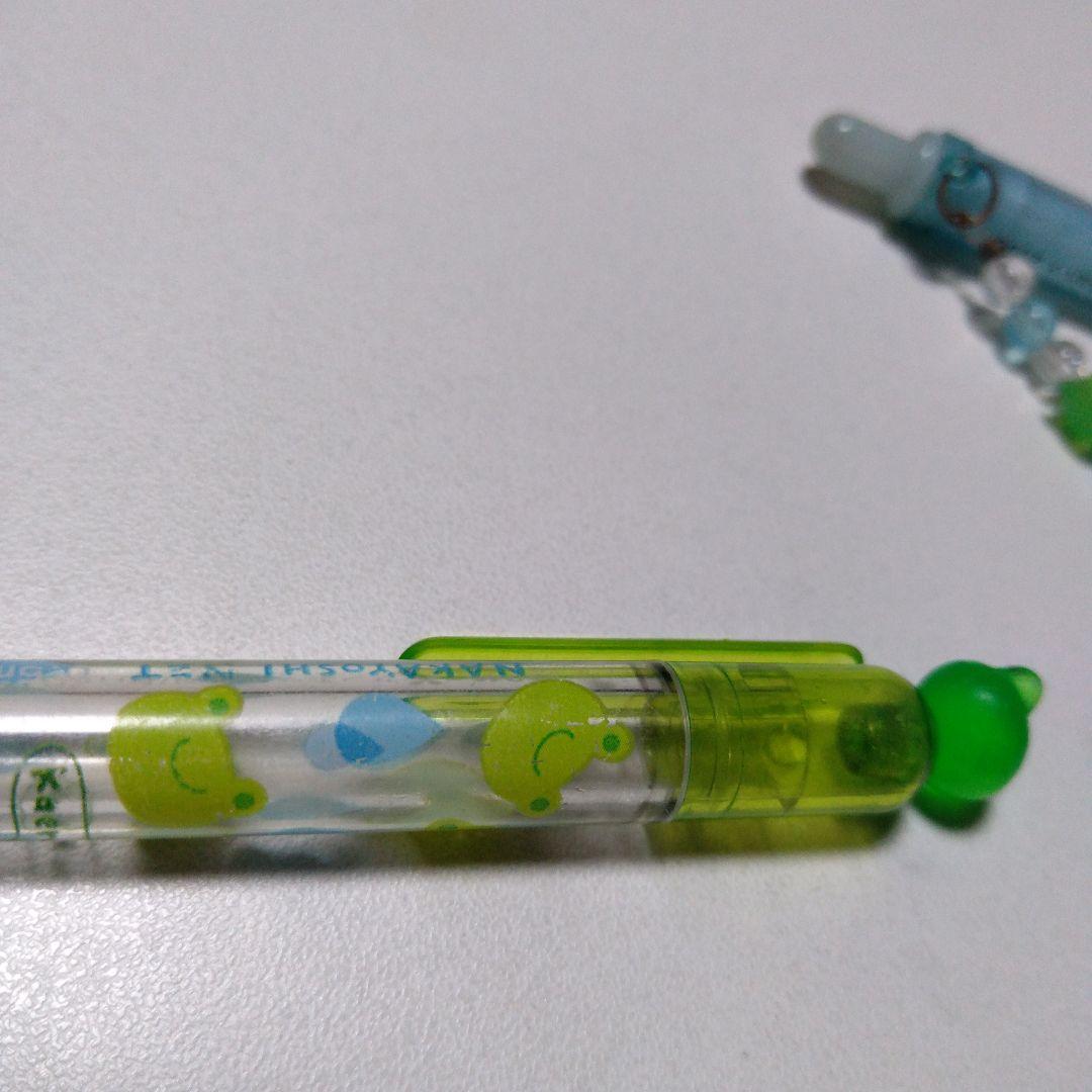 サンエックスなかよしネットカエルシャーペン