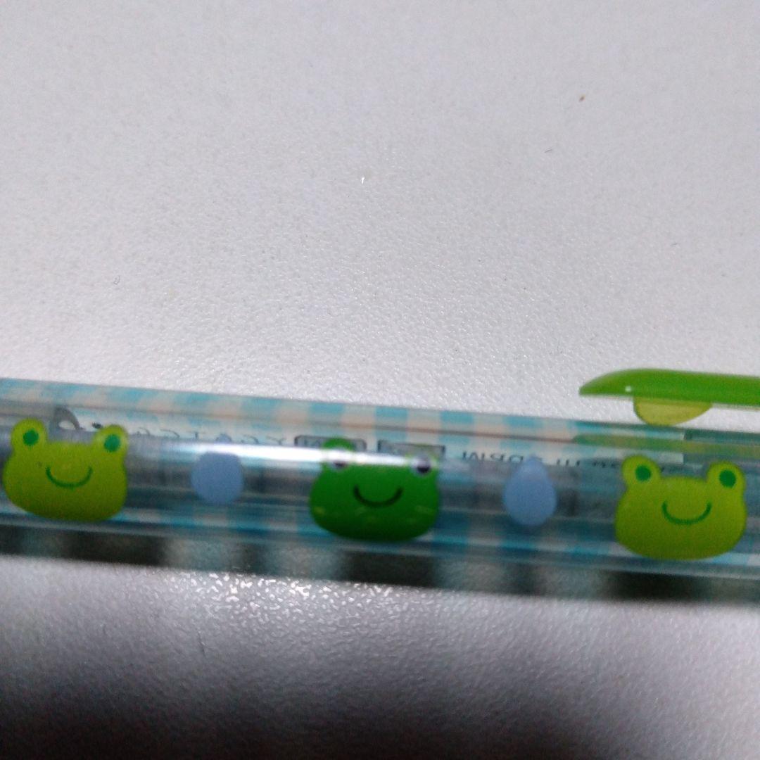 サンエックスなかよしネットカエルシャーペン