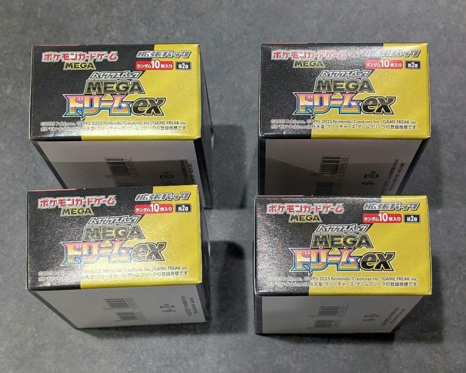 ポケモンカードゲーム MEGA ハイクラスパック MEGAドリームex 4BOX