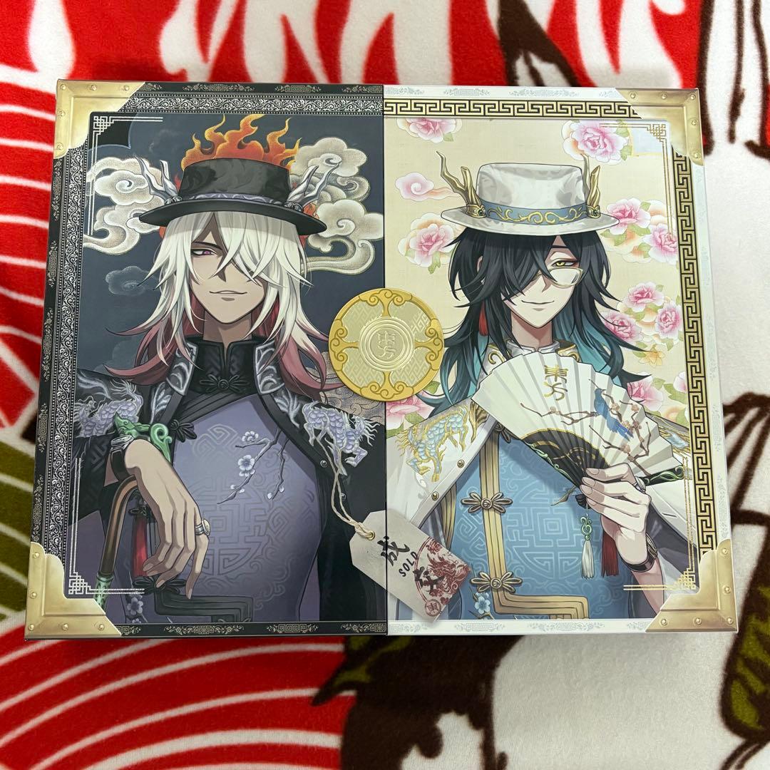 第五人格 6周年 オフラインパック 白黒無常 特別版 6周年オフラインパック限定 白黒無常SSR衣装-麒麟商人&UR携帯品-玉麒麟