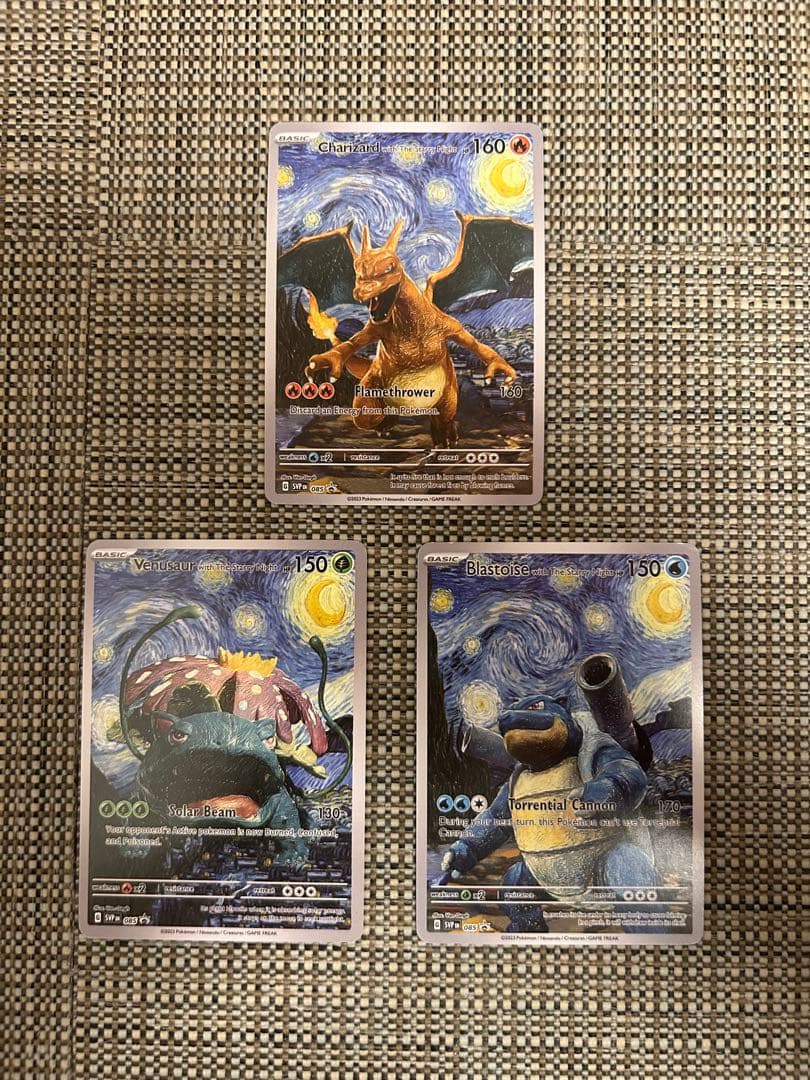 星月夜フルアート リザードン フシギバナ カメックス - メルカリ