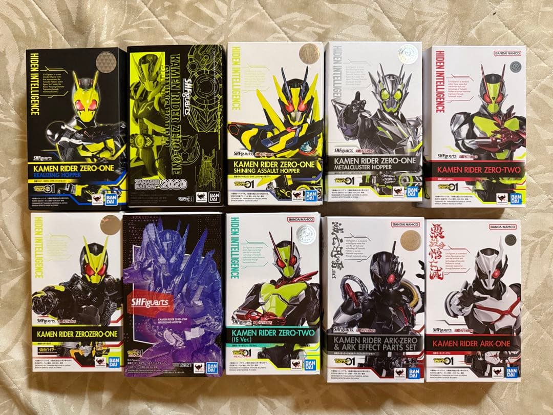 ゼロワン　フィギュアーツ　セット Amazon.co.jp: TAMASHII NATIONS S.H.フィギュアーツ 仮面ライダー
