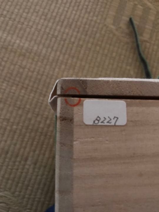 限界お値下げ/里帰り逸品/百貨店美術画廊【富貴長春】染付八角皿/古伊万里金襴手