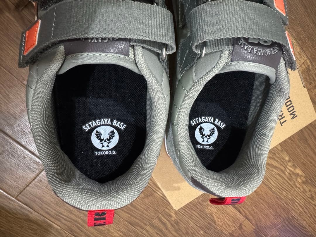 世田谷ベース　97シューズ　所ジョージ