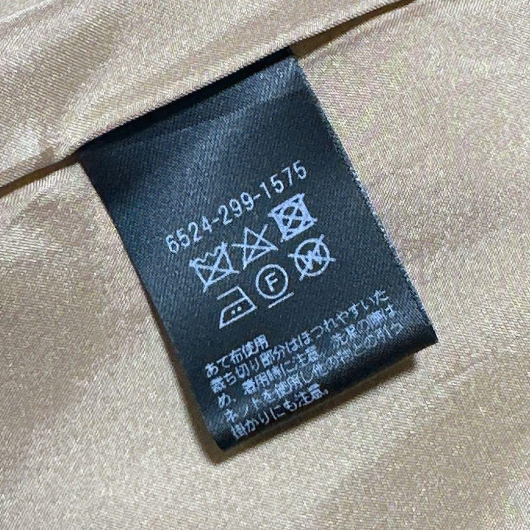 Drawer ウール シルク タック プリーツ フリンジ スカート 36