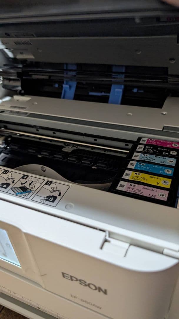 EPSON インクジェットプリンターEP-880AW PX049a エプソン