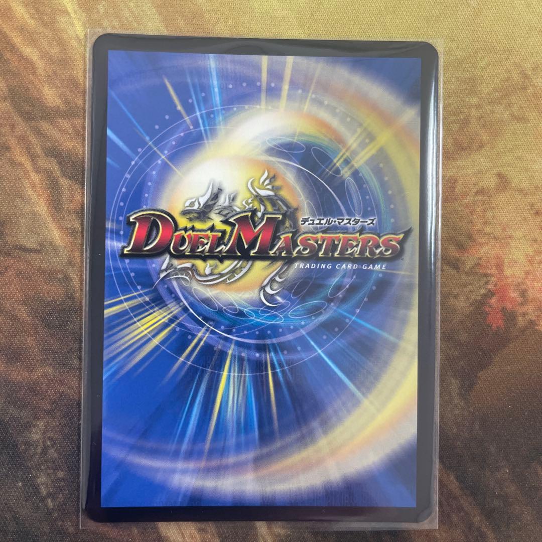 蝿の王　クリスタブララーサ　シークレット