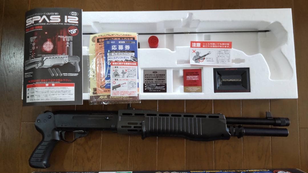 BOLT KACナイツ SR-16URX3.1 電動ガン BRSS 極美品 BOLT AIRSOFT 電動