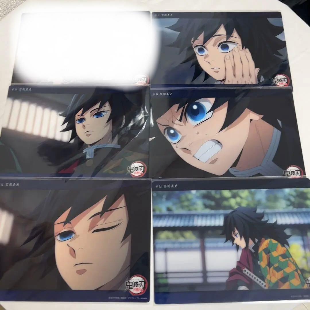 鬼滅の刃 冨岡義勇 WEBSHOPくじ ビッグクリアカード ☆最終お値下げ☆