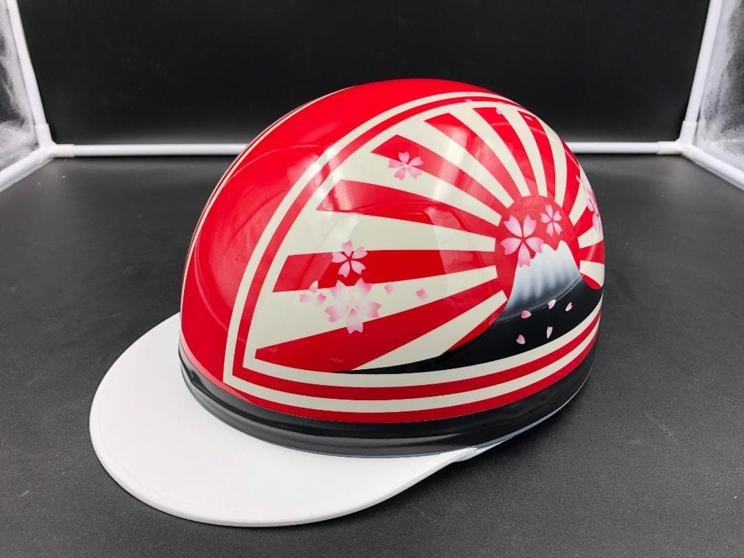 コルク半　カスタム　富士日章　三つボタン　赤白桜　高級クリヤ送料無料