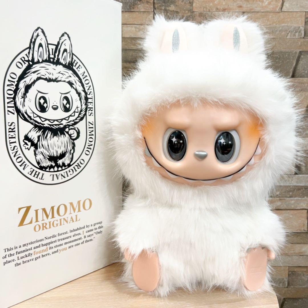 ♡数量限定！再入荷♡ジモモ ぬいぐるみ 38cm 箱付き 頭キーホルダー