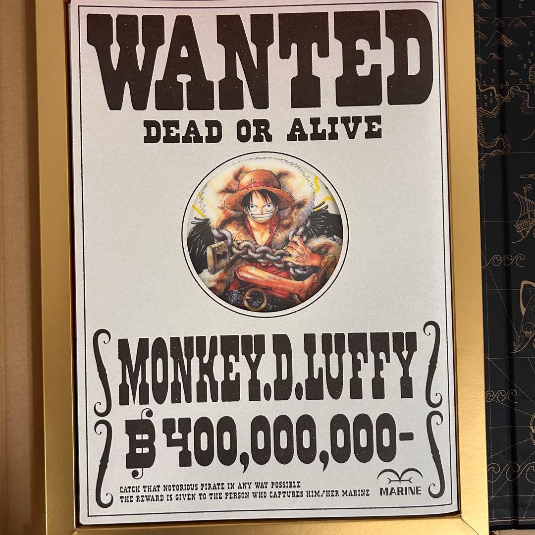 ONE PIECE第1話複製原稿BOX ROMANCE DAWN−冒険の夜明け−