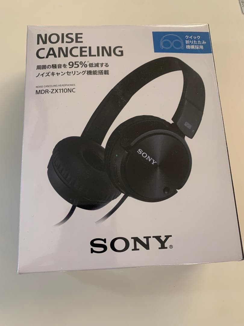 SONY MDR-ZX110NC ブラック 有線ヘッドホン Amazon.co.jp: Sony MDR-ZX110NC Extra Bass ノイズキャンセリング