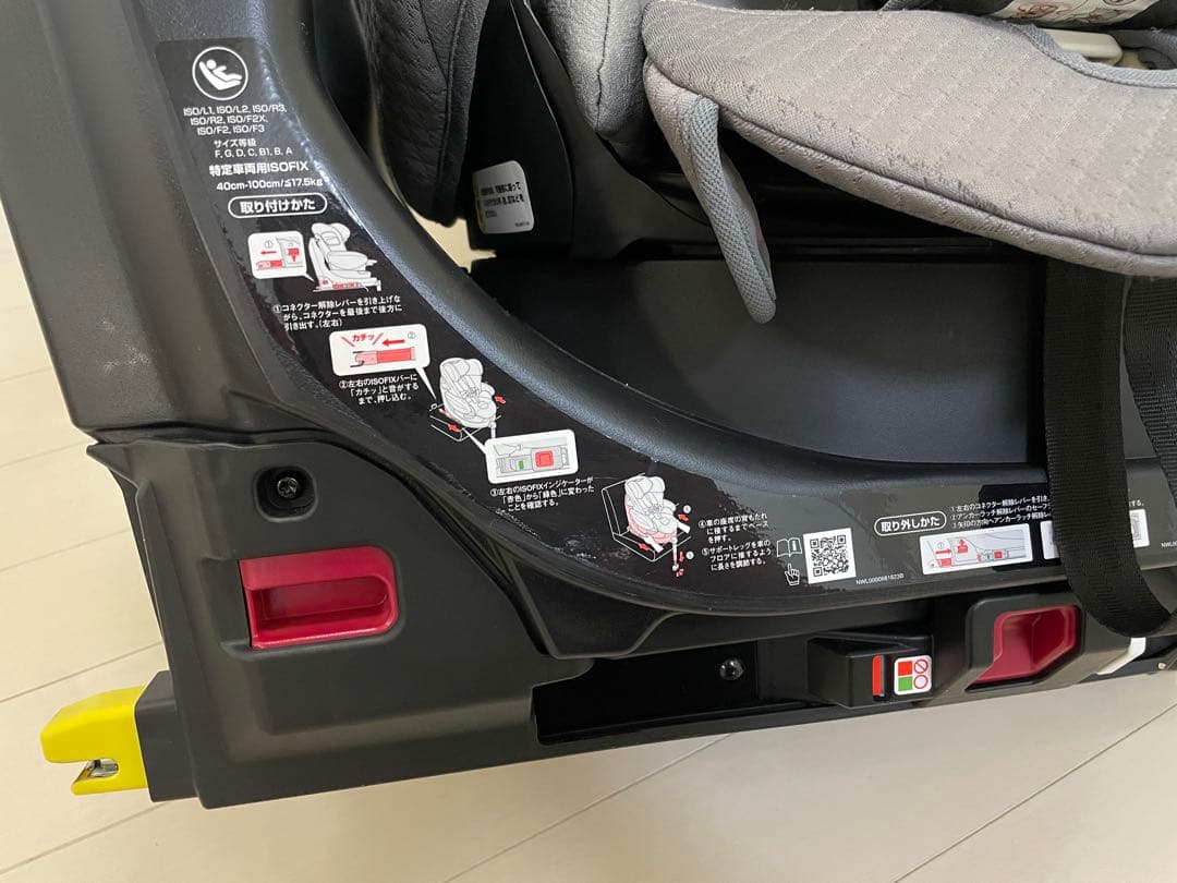 Aprica フラディア グロウ ISOFIX360°セーフティ プレミア厶