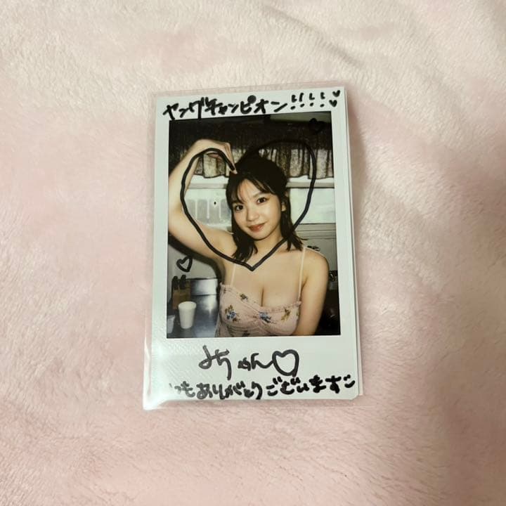 長月翠 ヤングチャンピオン チェキ 直筆 長月翠 ヤングチャンピオン チェキ 直筆 長月翠 ヤングチャンピオン