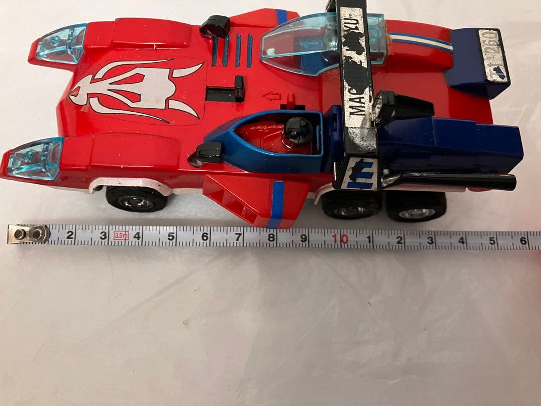 飛び出せマシーン飛竜　タカトク　タカラ DX 玩具 おもちゃ レトロ玩具　合金