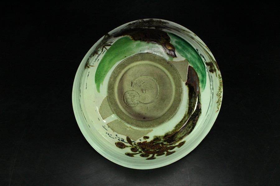 茶道具 永楽和全造 河賓支流 印 柳橋水車紋 仁清焼 鉢 共箱(K-YC526)