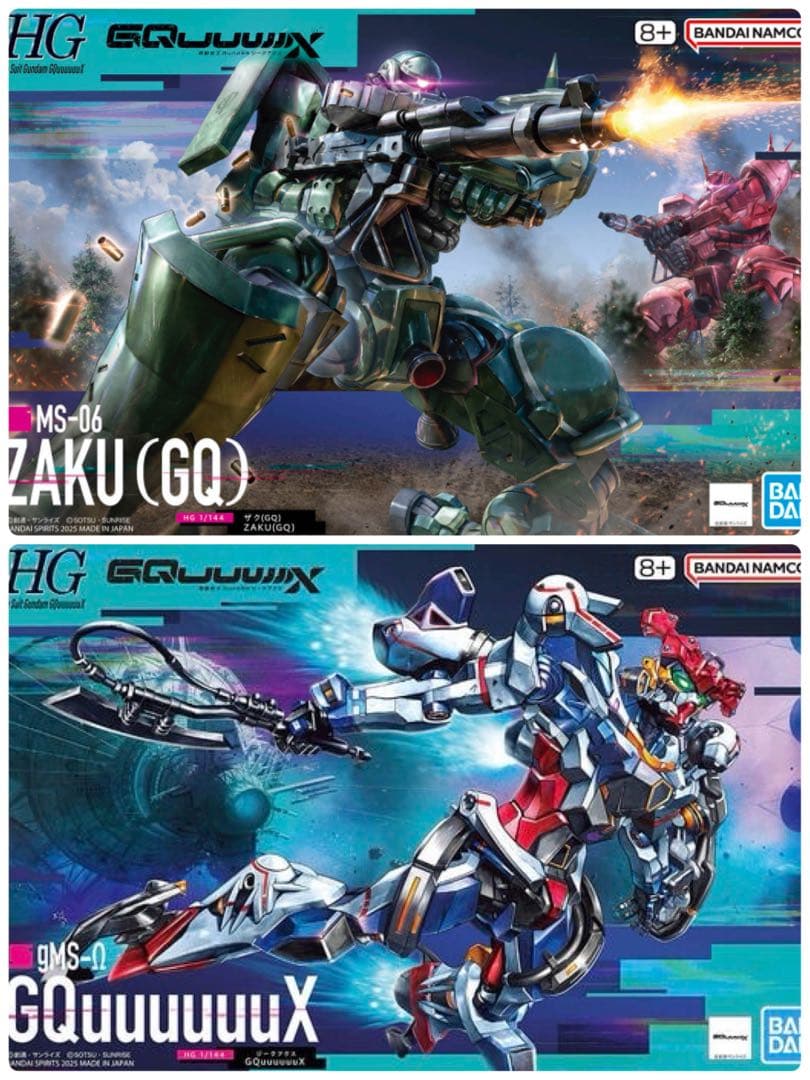 ABS工房 スサノオ 武士道 豪傑式 海外製 プラモデル