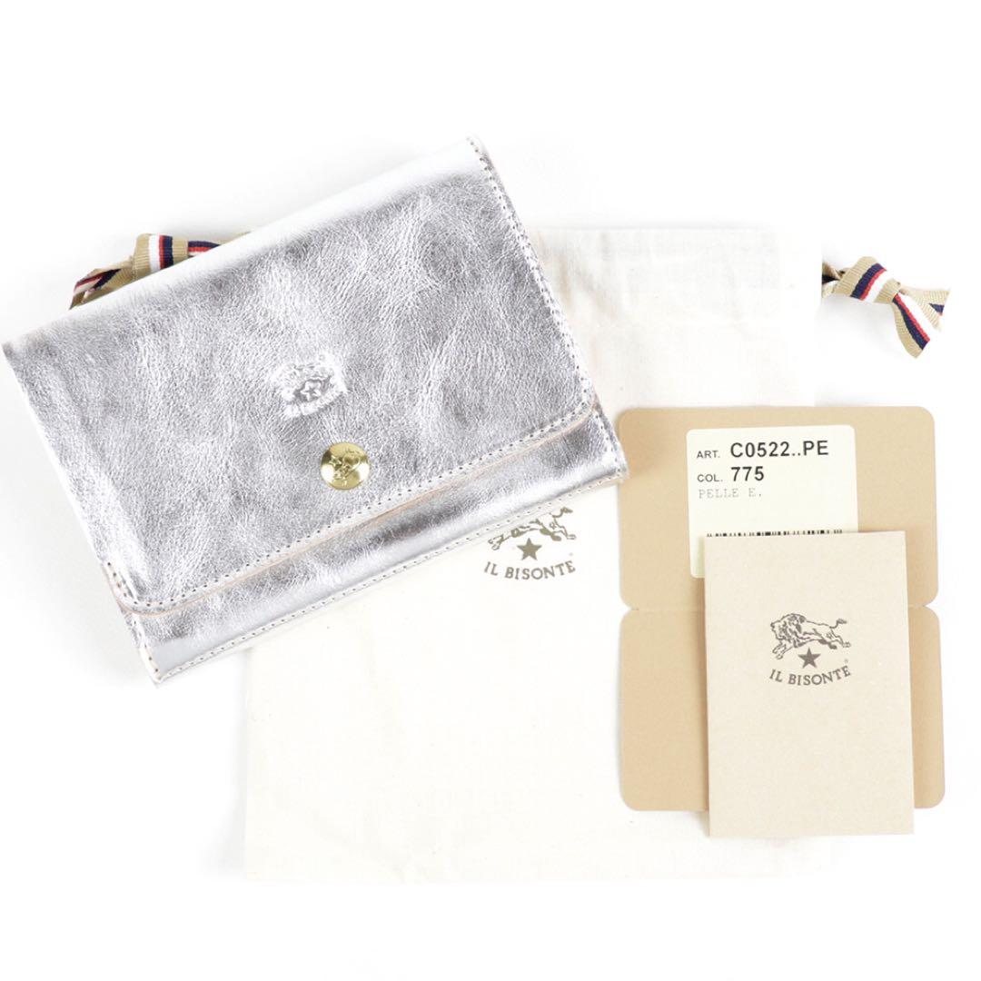 新品 イルビゾンテ 財布 シルバー 二つ折り コインケース付き ミニ財布