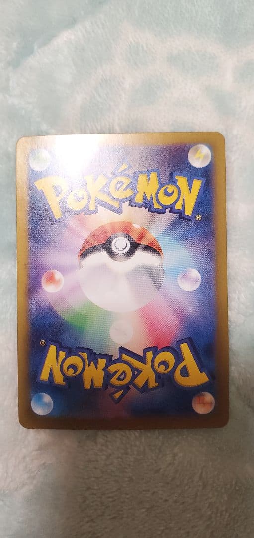 イーブイex sar サンダースex sar ブースターex sar