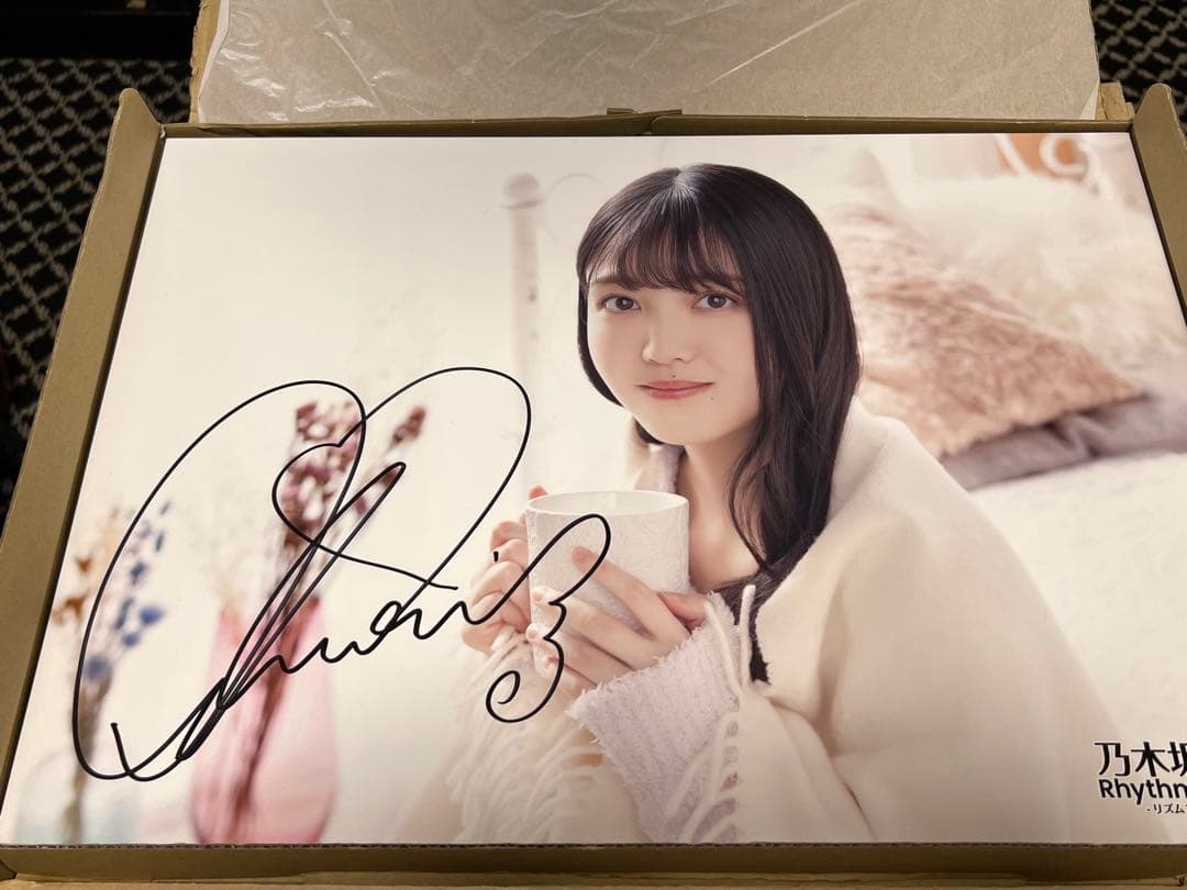 乃木坂フェス　久保史緒里　直筆サイン入り　ウォールデコ　乃木坂46 乃木坂46 乃木フェス 久保史緒里メモリアルキャンバス直筆サイン入り