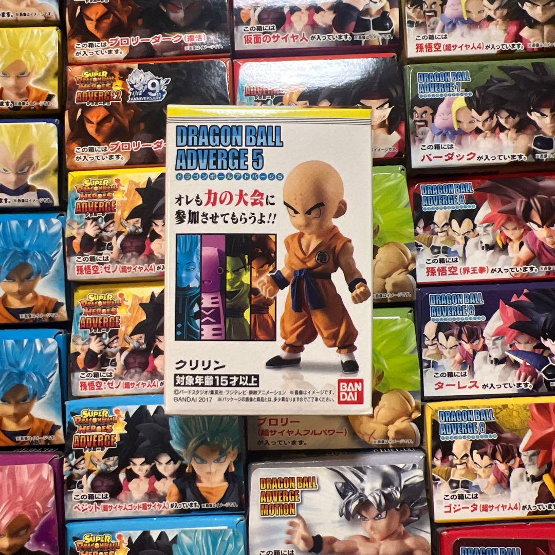 ドラゴンボールADVERGE５３個セット　アドバージ《新品未開封》