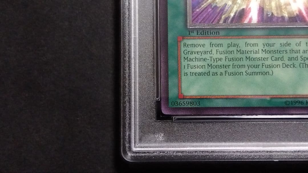 【PSA7】「オーバーロード フュージョン」POTD レリーフ 1st 英語版