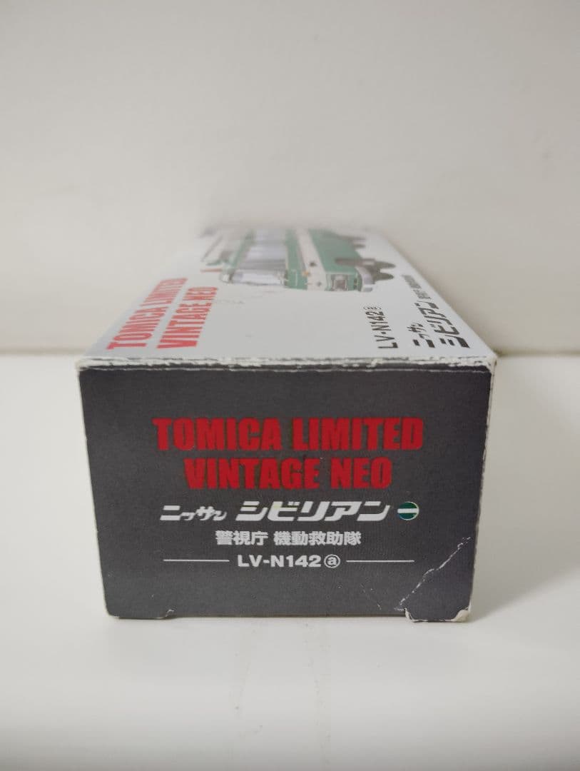 トミカリミテッドヴィンテージネオ　日産　シビリアン 警視庁 機動救助隊