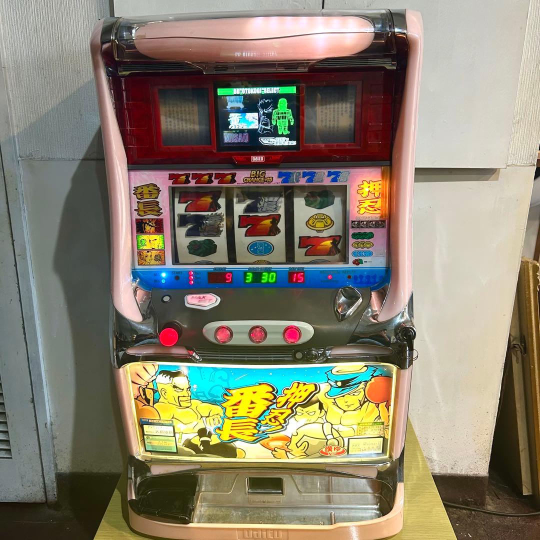 初代 押忍番長 4号機パチスロ実機 漢ゆVer. コイン不要機 - www