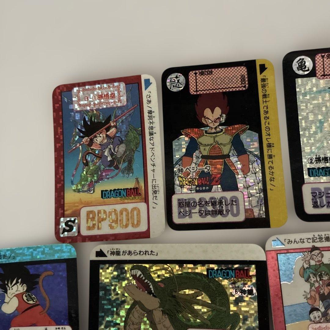 当時物 ドラゴンボールカード ミニカード B-2 カメハウスの仲間 希少