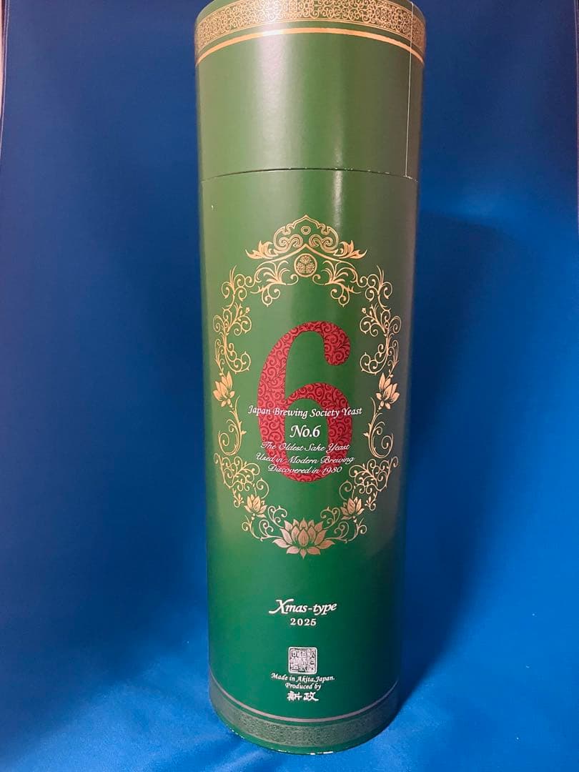 新政酒造　No.6 Xmas-type 720ml 2025年製造 新政 No 6 Xmas-type 2025 720ml 未開栓｜Yahoo!フリマ（旧PayPay