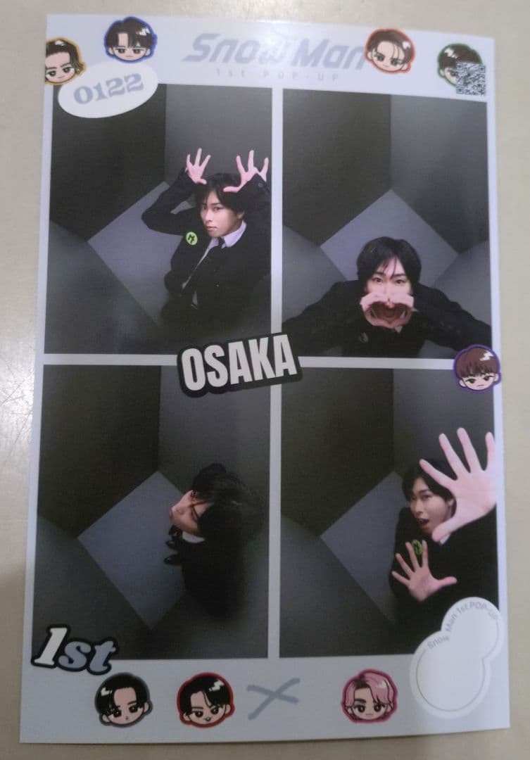 SnowMan 1st POP UP プリクラ 宮舘涼太 大阪限定 - メルカリ