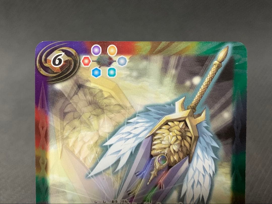 激安ゲーム・おもちゃ・グッズ - バトスピ 獅子王剣ナイトオーダー