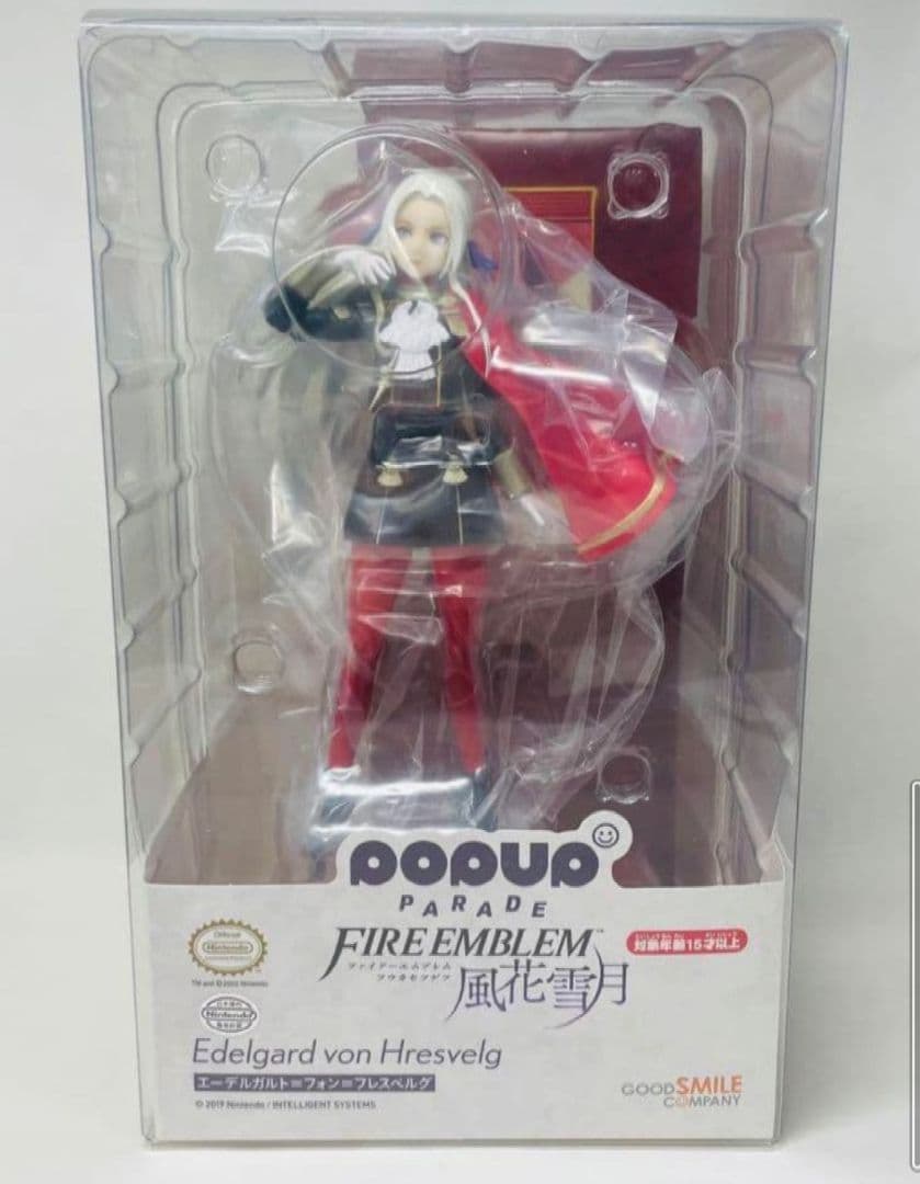 未開封品 ファイアーエムブレム 風花雪月 エーデルガルト フィギュア エンゲージ