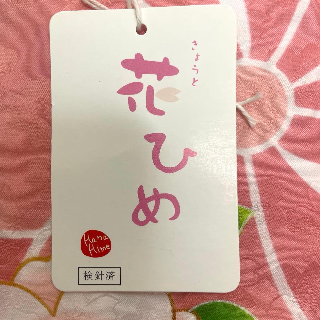 七五三 着物セット 赤とピンクの花柄