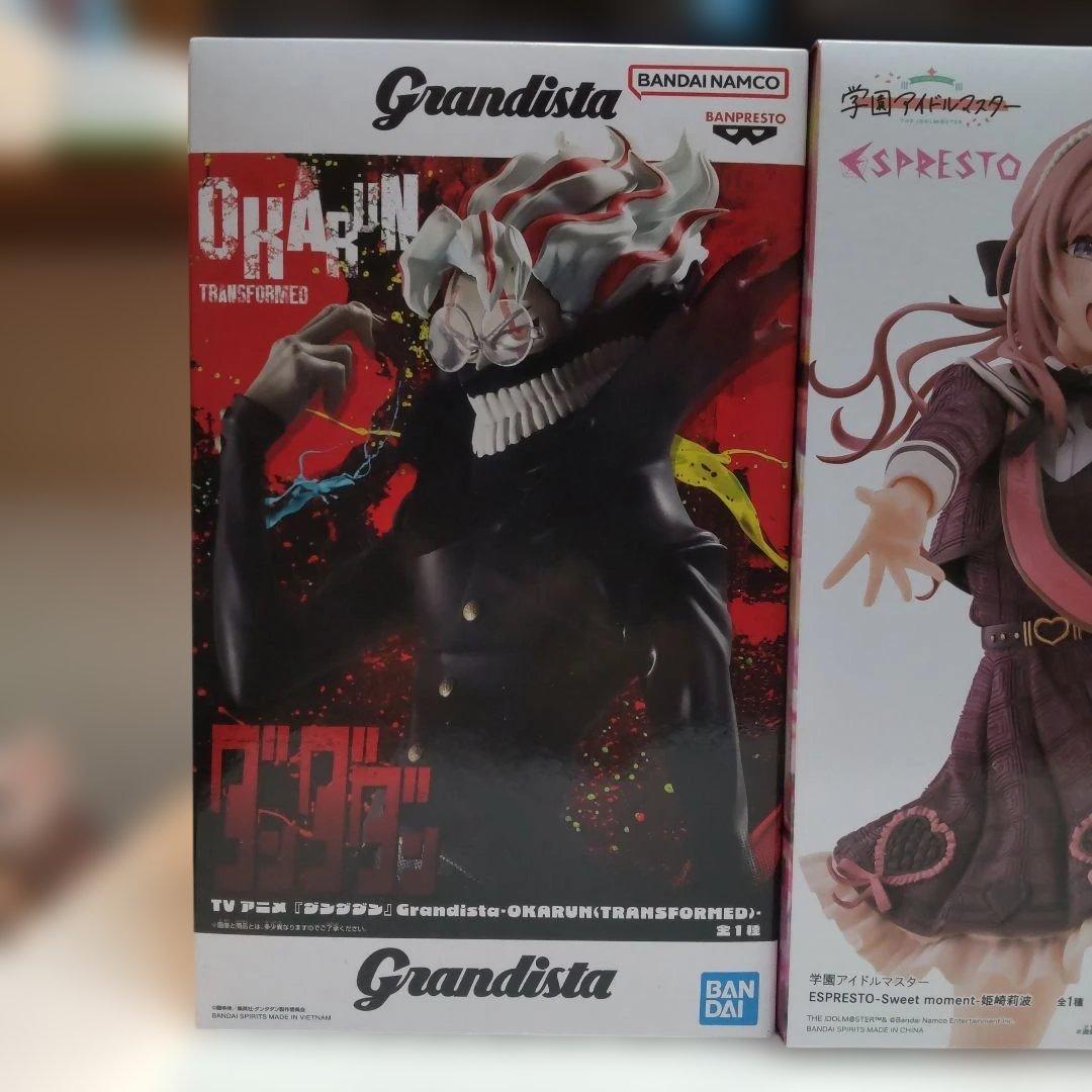 新作プライズフィギュアまとめ売り13体セット - メルカリ