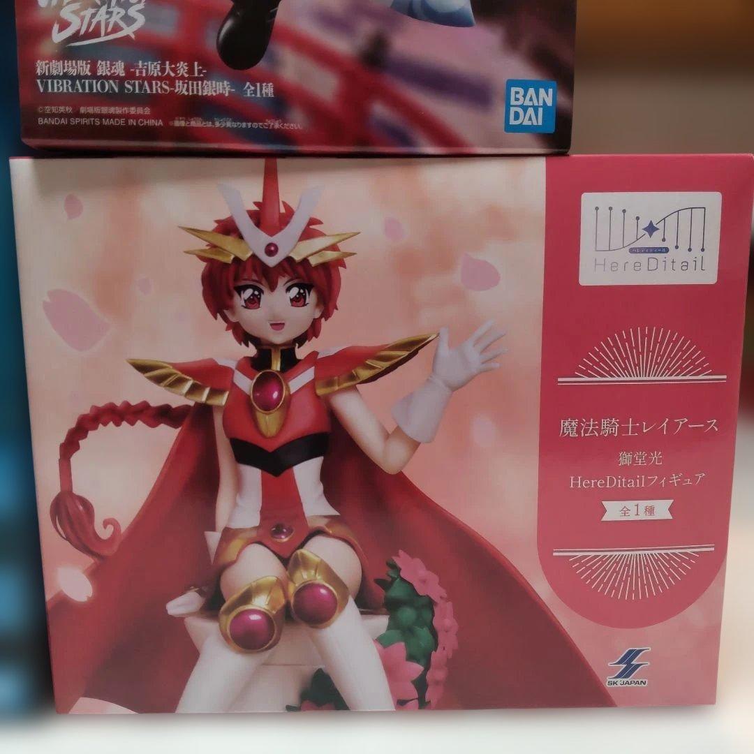 新作プライズフィギュアまとめ売り13体セット - メルカリ