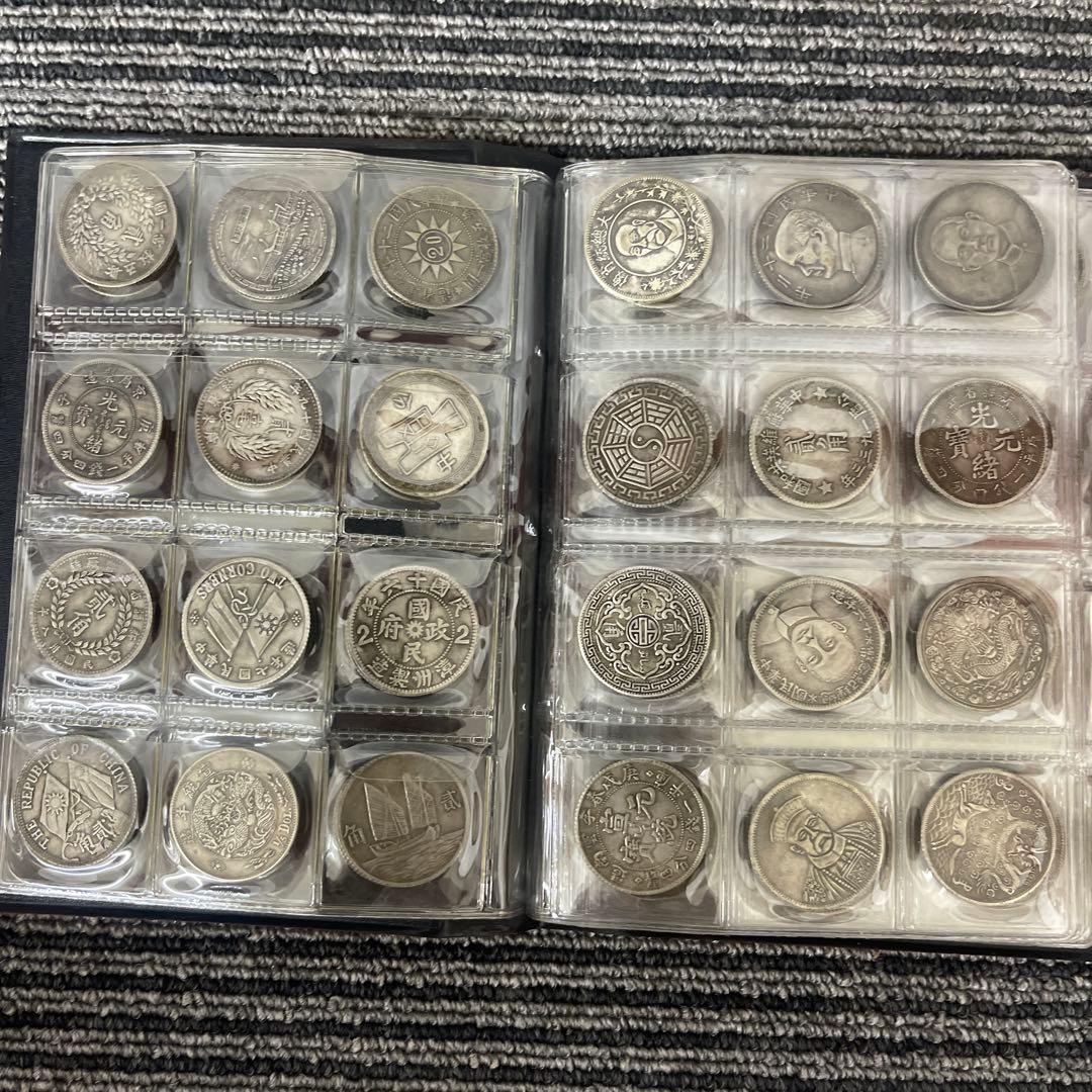 と*ん様 旧家蔵出 中国歴代 貨幣 通宝 貨幣 まとめ120枚入